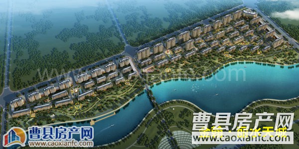 麗水天城