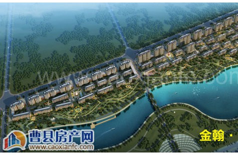 麗水天城