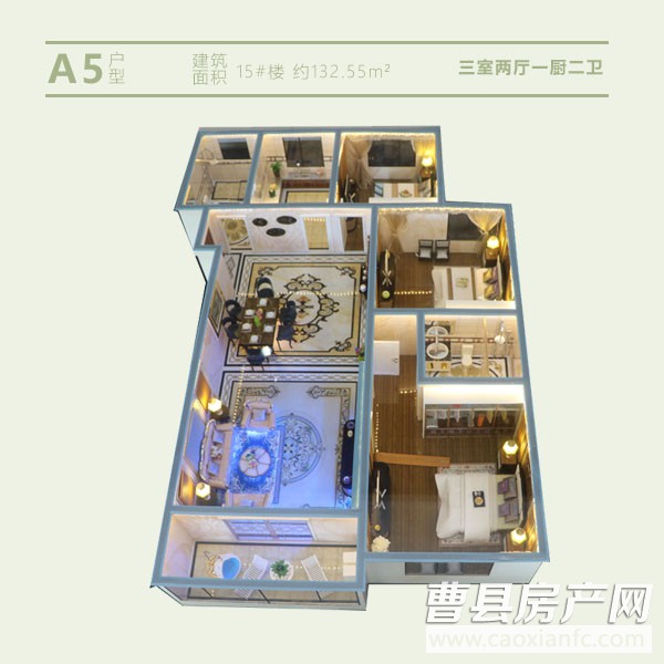 戶型