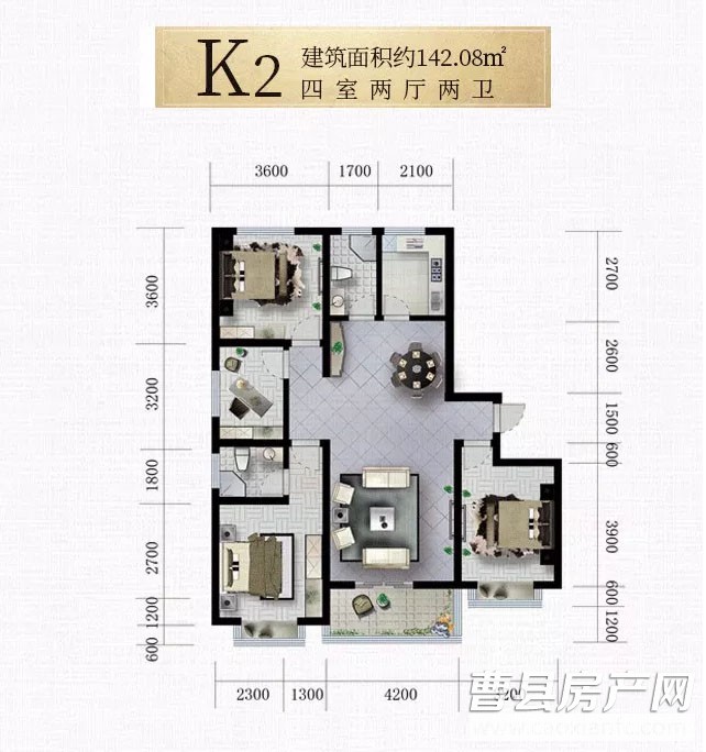 頤江南