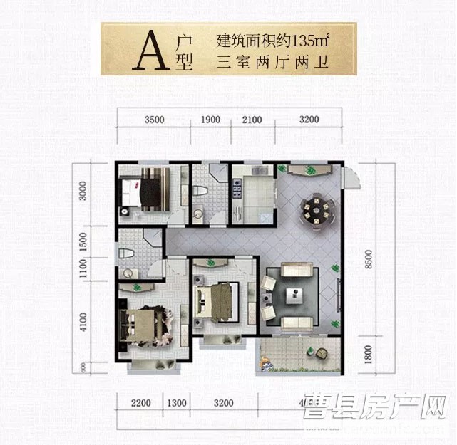 頤江南