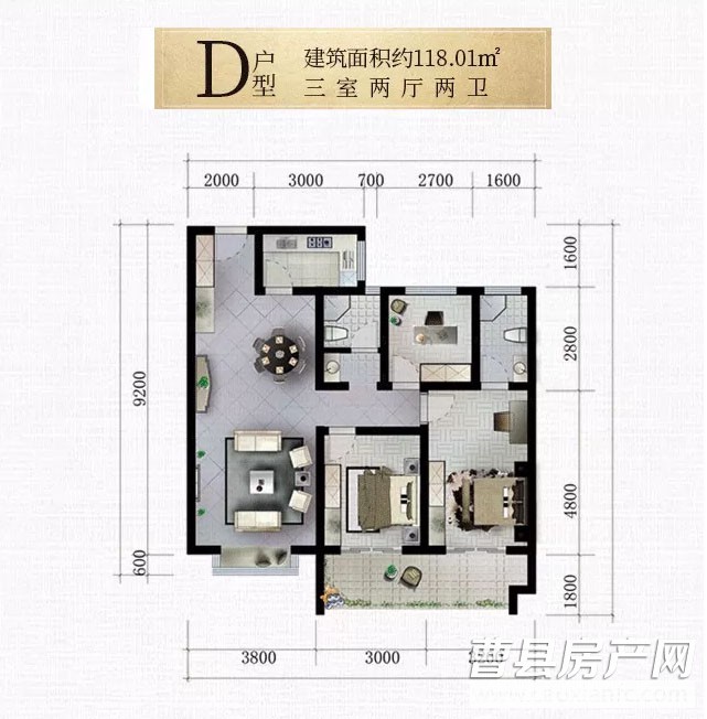 頤江南