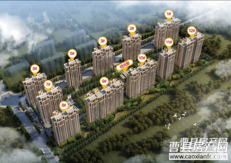 玖唐府