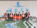 麗水天城2020拜年視頻 