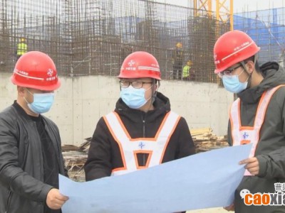 曹縣這個(gè)回遷安置社區(qū)加快施工進(jìn)度，預(yù)計(jì)明年2月交房！