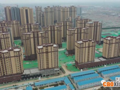 曹縣玉蟾院安置社區(qū)即將交付，安置回遷1196套，投資4.5億！