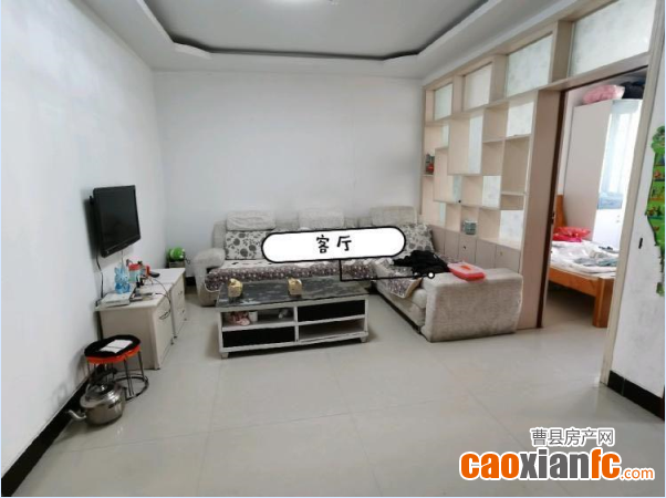 幸福人家，精裝三居，家電齊全，交通便利，拎包入住?。。?！
