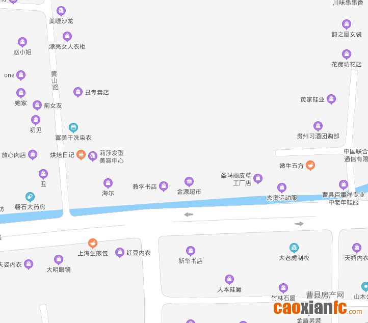 出租曹縣東方紅大街新華書店對(duì)過(guò)兩室 家具齊全 曹縣房產(chǎn)標(biāo)哥