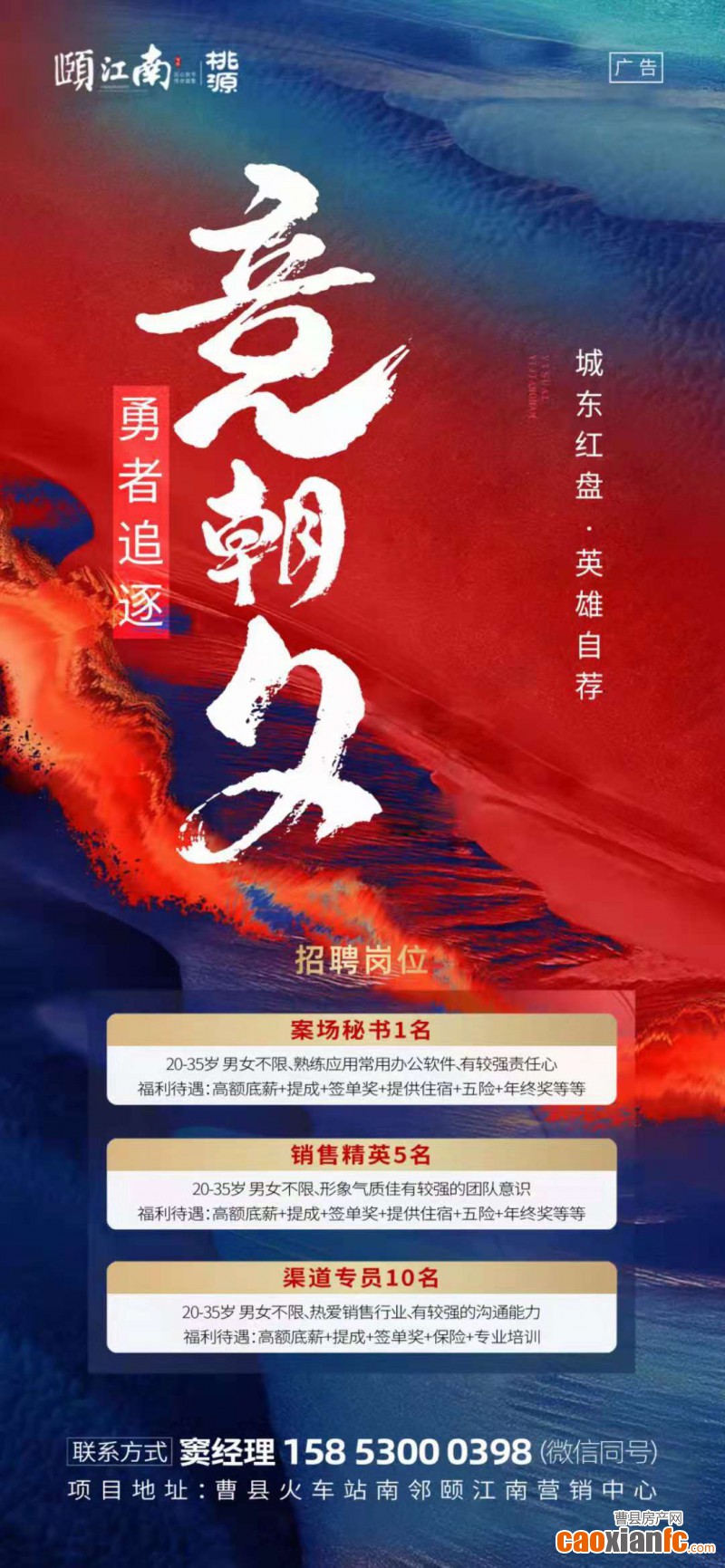 微信圖片_20210710085044
