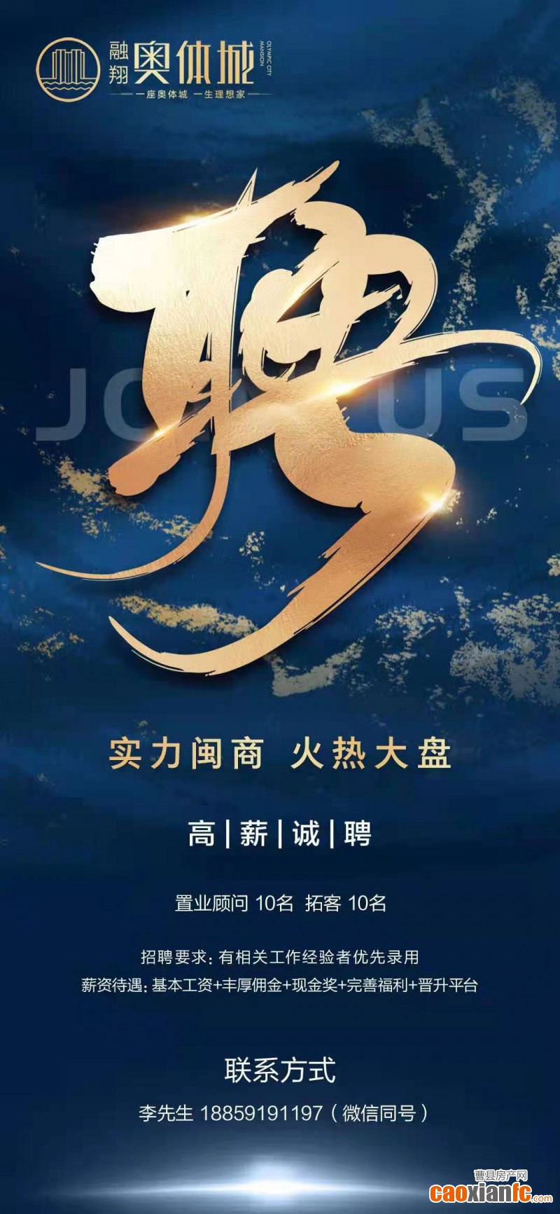 微信圖片_20210710085107