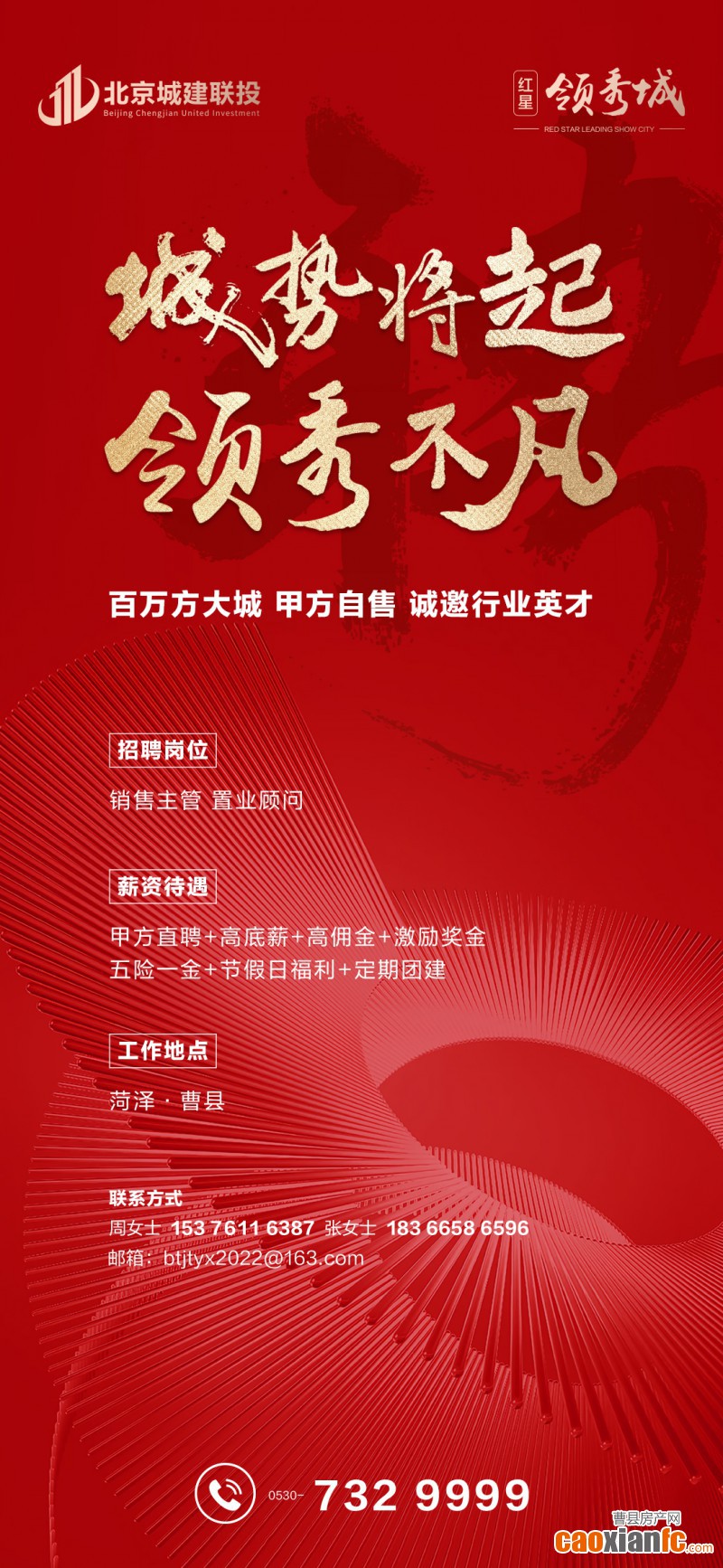 微信圖片_20220703090711