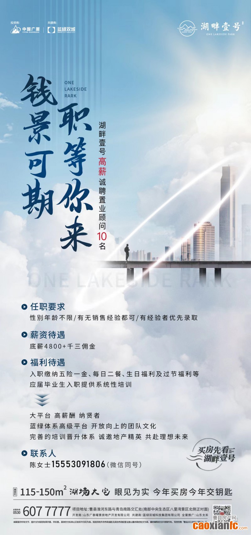 微信圖片_20220703090735