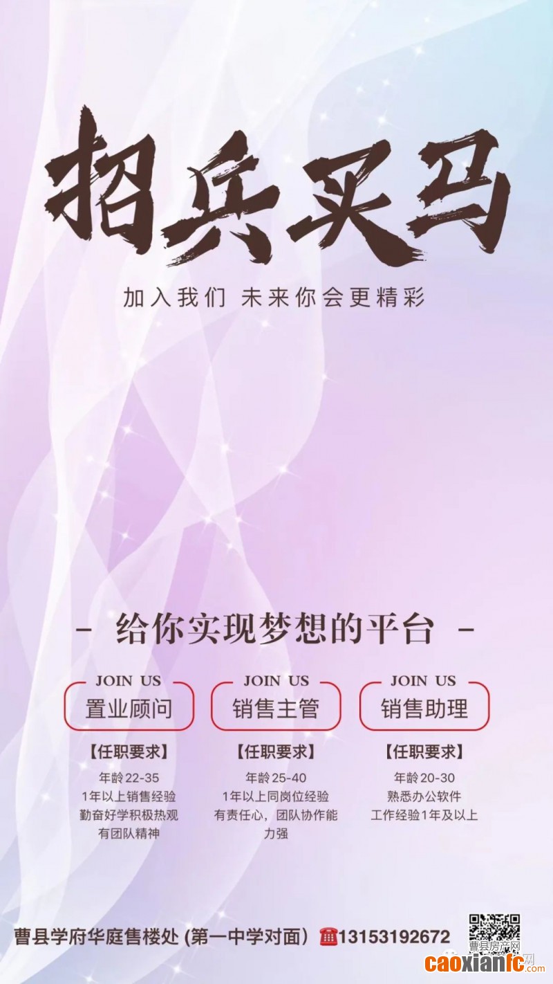 微信圖片_20220703192714