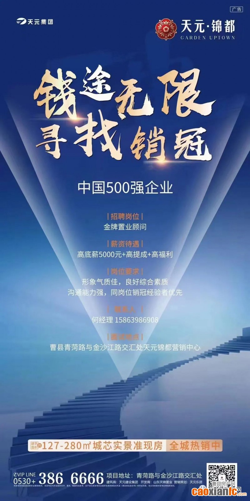 微信圖片_20220703192729