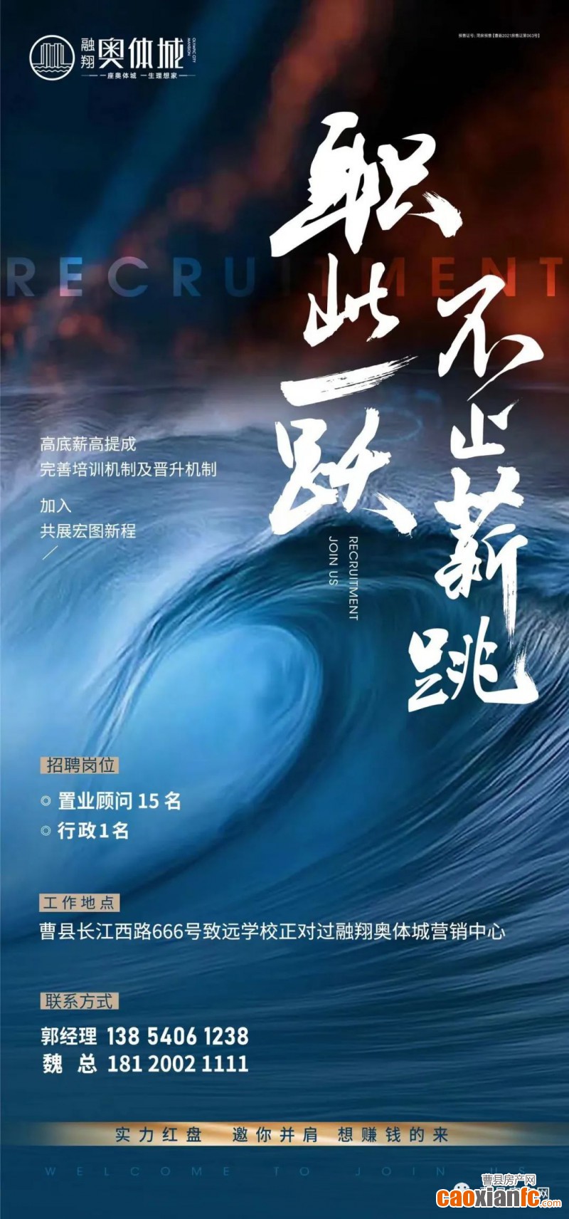 微信圖片_20220703192725