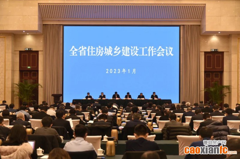 微信圖片_20230201163506