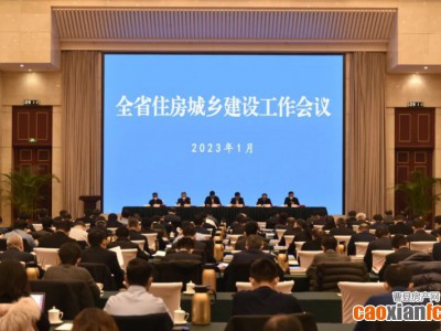 2022年山東商品房網(wǎng)簽面積 保交樓規(guī)模雙居全國(guó)第一