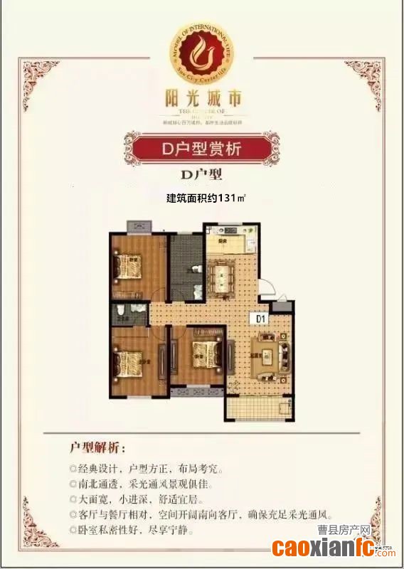 微信圖片_20230214170433