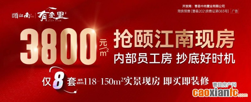 微信圖片_20231215195425