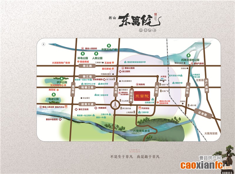 微信圖片_20240201203509