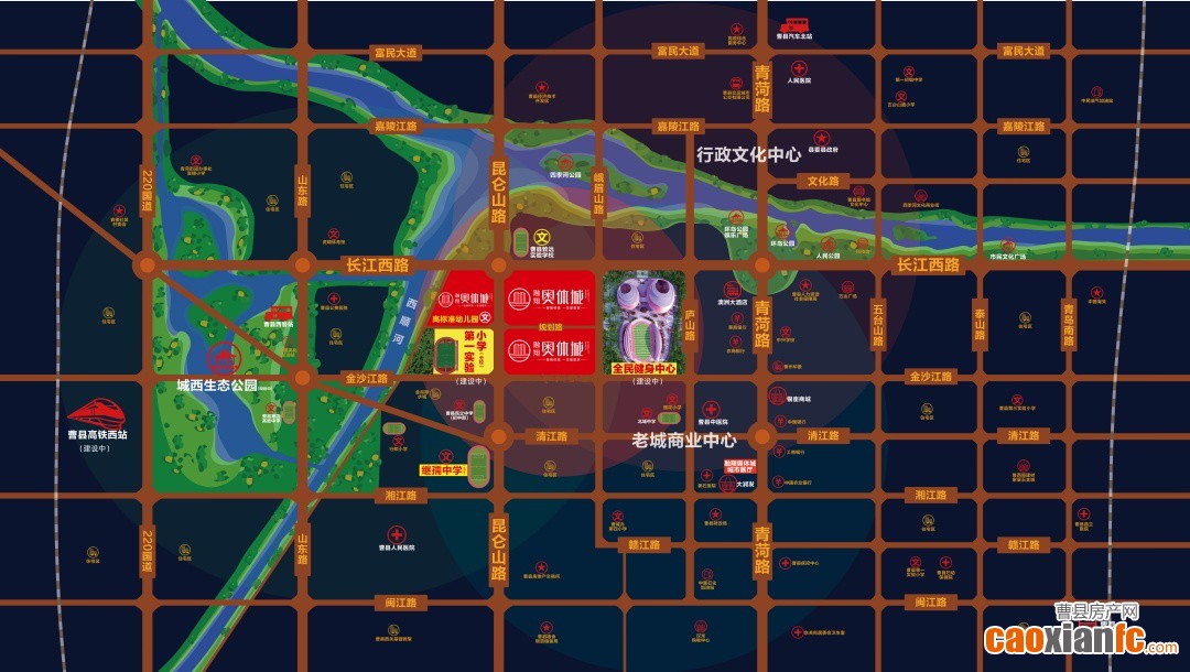融翔·奧體城 