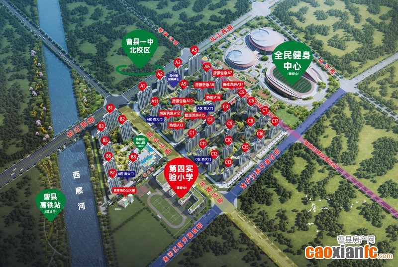 融翔·奧體城 