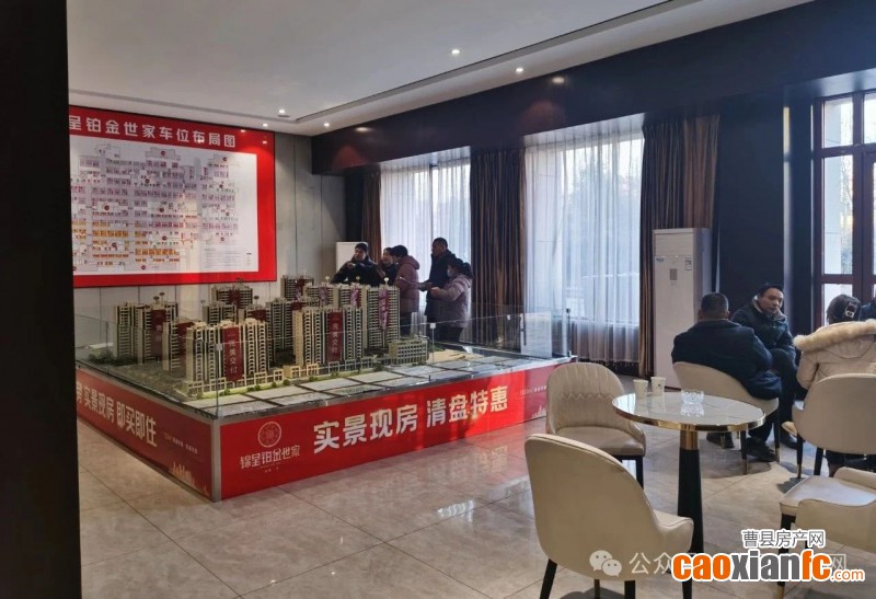 微信圖片_20250206141136
