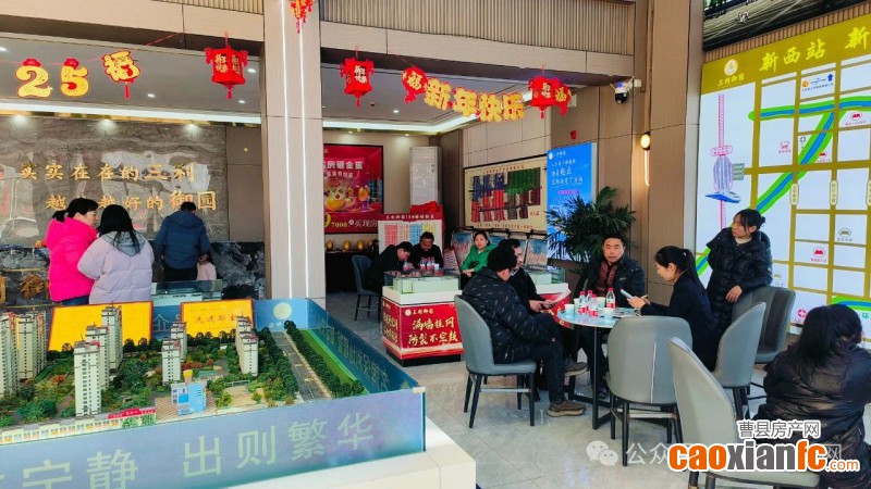 微信圖片_20250206141141