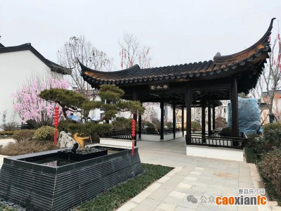 城市萬象 歸于院墅！【頤江南·有愛里】邀您邂逅江南墅院