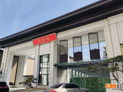 【歷山·東籬院】3月工程進(jìn)度播報(bào)
