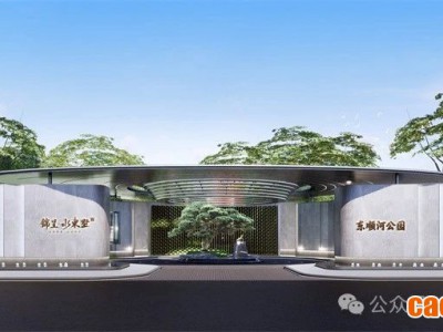【錦呈·水東墅】稀缺濱河院墅 規(guī)劃曝光